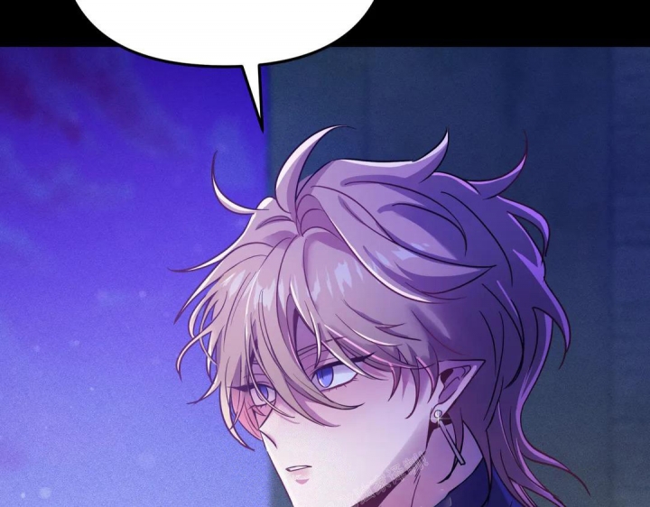《魔王逆谋(I+II季)》漫画最新章节第23话免费下拉式在线观看章节第【33】张图片