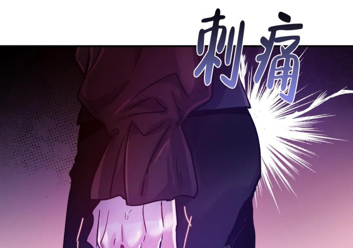 《魔王逆谋(I+II季)》漫画最新章节第36话免费下拉式在线观看章节第【18】张图片