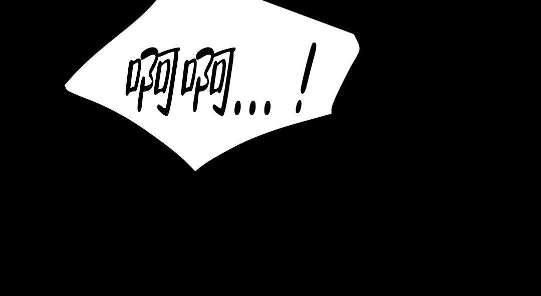 《魔王逆谋(I+II季)》漫画最新章节第64话免费下拉式在线观看章节第【38】张图片