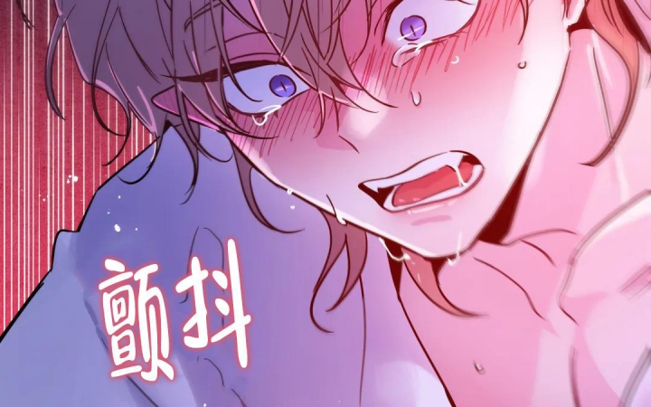 《魔王逆谋(I+II季)》漫画最新章节第33话免费下拉式在线观看章节第【54】张图片