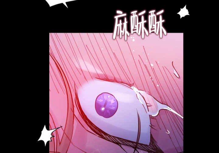 《魔王逆谋(I+II季)》漫画最新章节第44话免费下拉式在线观看章节第【47】张图片