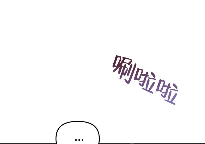 《魔王逆谋(I+II季)》漫画最新章节第36话免费下拉式在线观看章节第【13】张图片