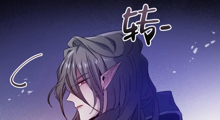 《魔王逆谋(I+II季)》漫画最新章节第48话免费下拉式在线观看章节第【19】张图片