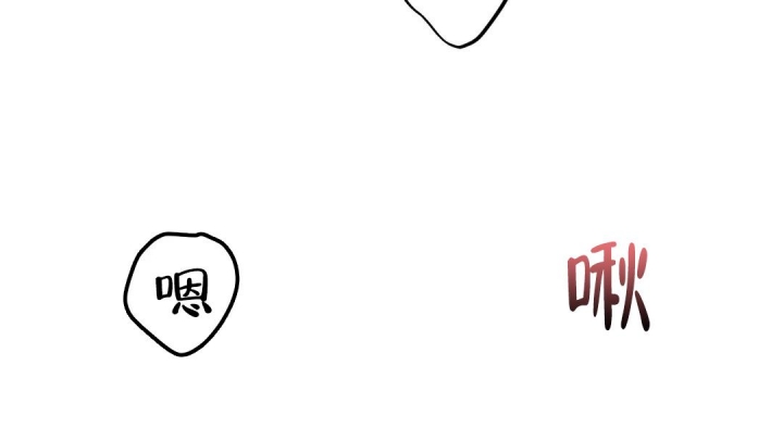 《魔王逆谋(I+II季)》漫画最新章节第46话免费下拉式在线观看章节第【58】张图片