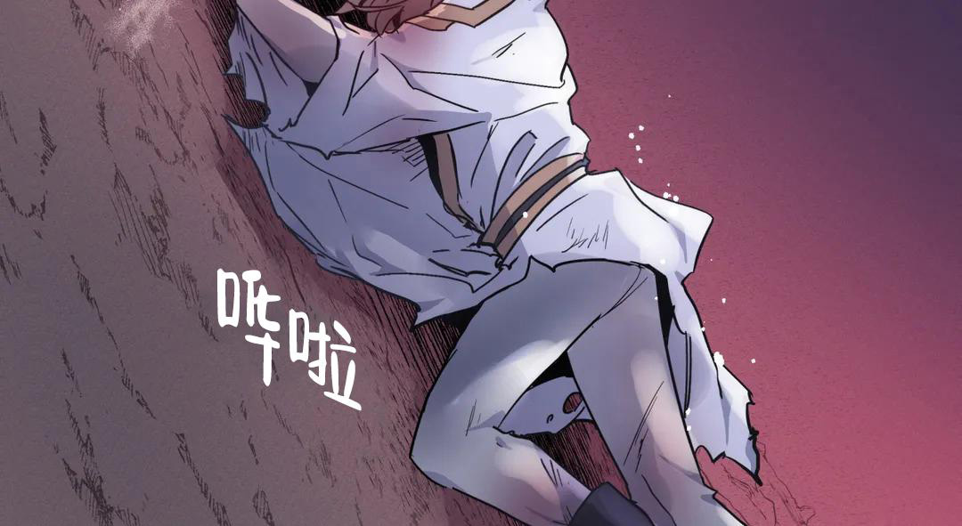 《魔王逆谋(I+II季)》漫画最新章节第50话免费下拉式在线观看章节第【2】张图片