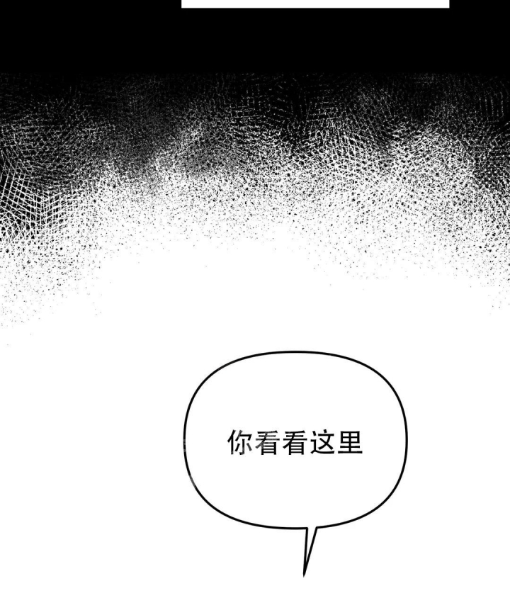 《魔王逆谋(I+II季)》漫画最新章节第9话免费下拉式在线观看章节第【27】张图片