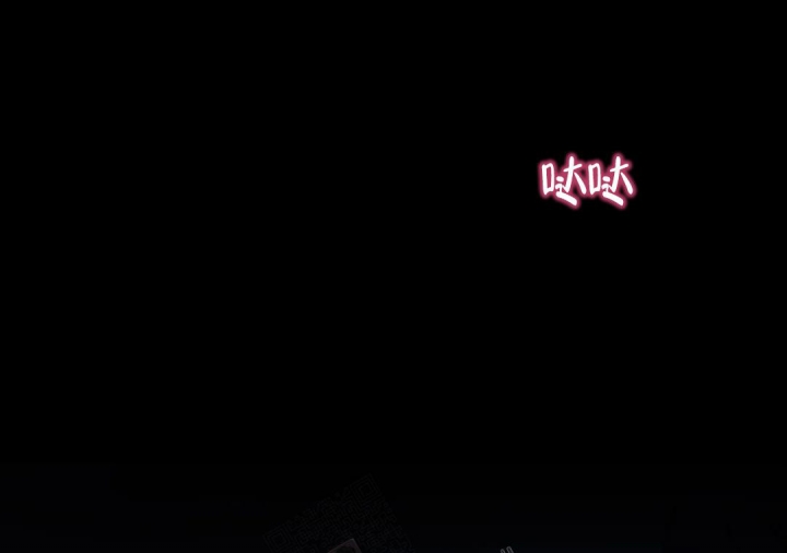 《魔王逆谋(I+II季)》漫画最新章节第37话免费下拉式在线观看章节第【63】张图片