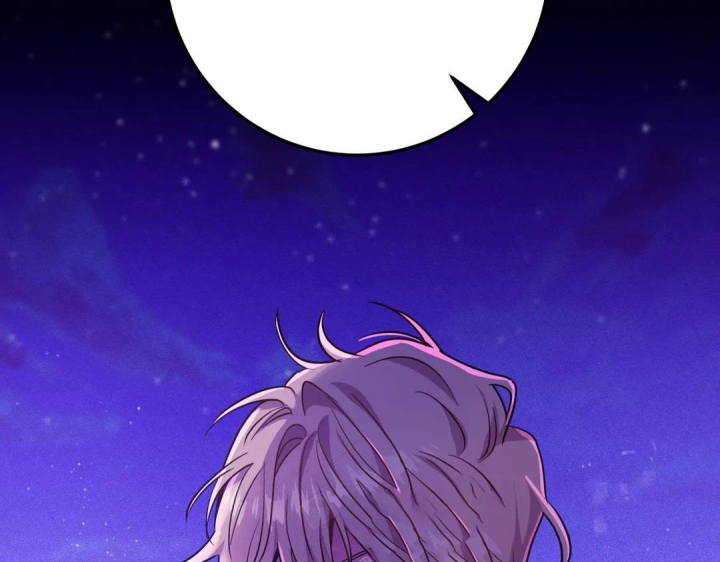 《魔王逆谋(I+II季)》漫画最新章节第23话免费下拉式在线观看章节第【2】张图片