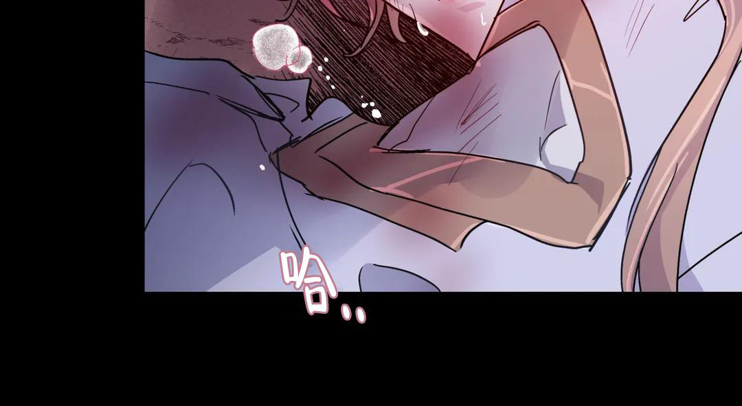 《魔王逆谋(I+II季)》漫画最新章节第50话免费下拉式在线观看章节第【9】张图片