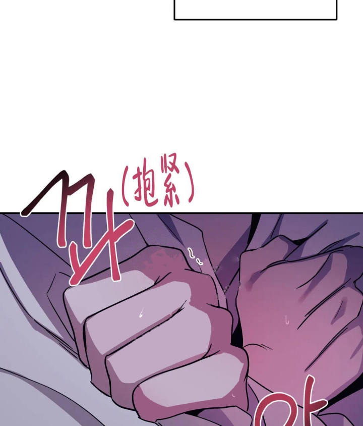 《魔王逆谋(I+II季)》漫画最新章节第6话免费下拉式在线观看章节第【10】张图片