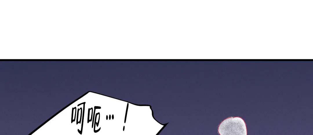 《魔王逆谋(I+II季)》漫画最新章节第69话免费下拉式在线观看章节第【63】张图片