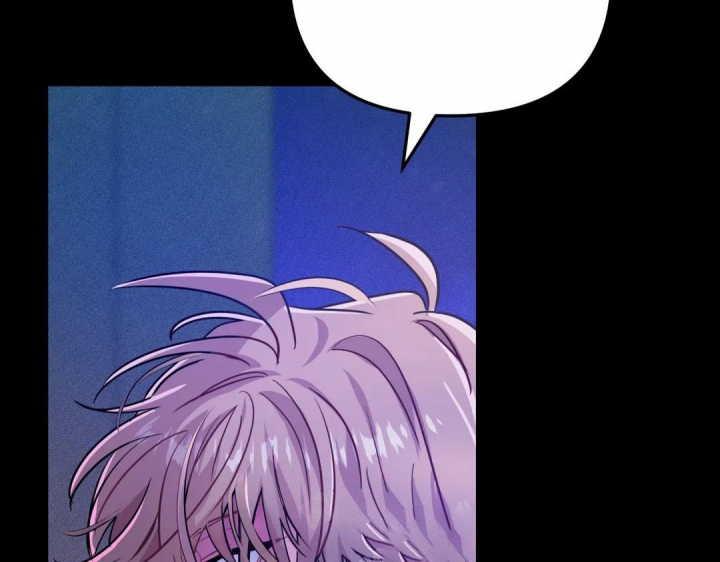 《魔王逆谋(I+II季)》漫画最新章节第23话免费下拉式在线观看章节第【55】张图片