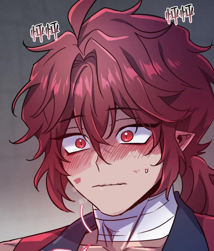 《魔王逆谋(I+II季)》漫画最新章节第19话免费下拉式在线观看章节第【14】张图片