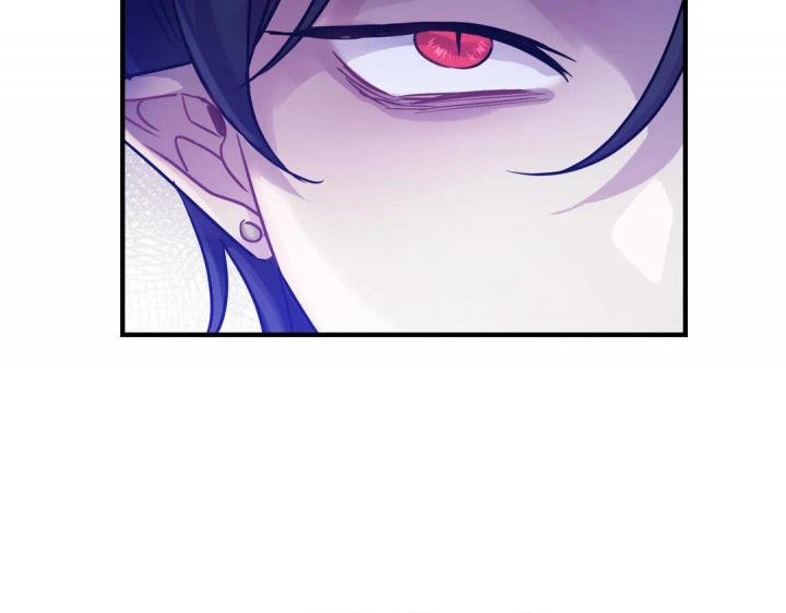 《魔王逆谋(I+II季)》漫画最新章节第23话免费下拉式在线观看章节第【73】张图片