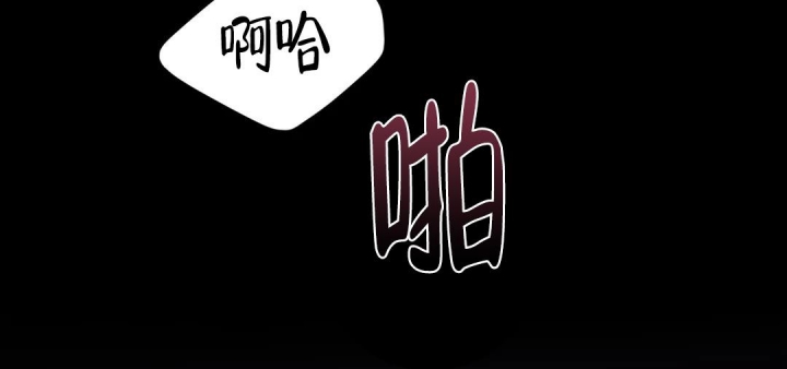 《魔王逆谋(I+II季)》漫画最新章节第42话免费下拉式在线观看章节第【69】张图片