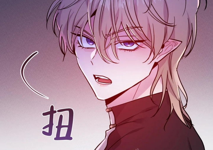 《魔王逆谋(I+II季)》漫画最新章节第36话免费下拉式在线观看章节第【27】张图片