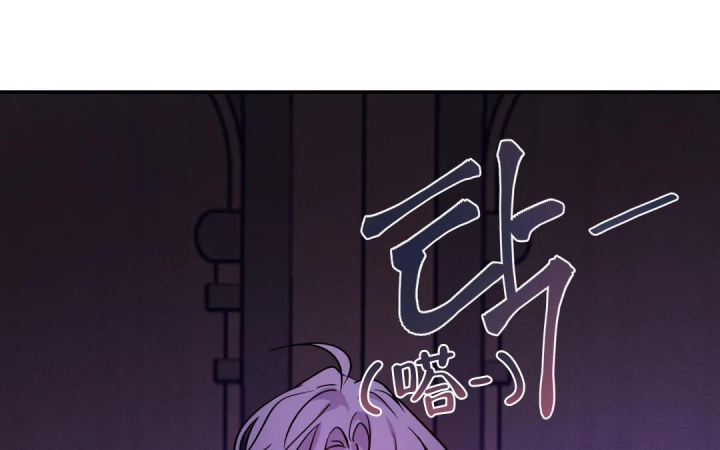 《魔王逆谋(I+II季)》漫画最新章节第35话免费下拉式在线观看章节第【51】张图片