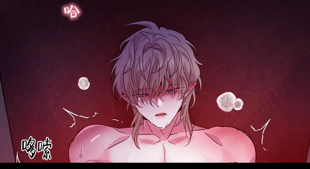 《魔王逆谋(I+II季)》漫画最新章节第64话免费下拉式在线观看章节第【63】张图片