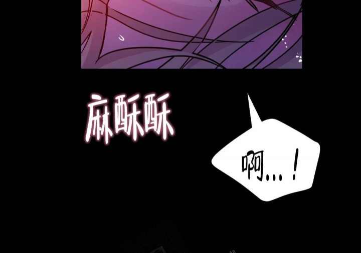 《魔王逆谋(I+II季)》漫画最新章节第44话免费下拉式在线观看章节第【48】张图片