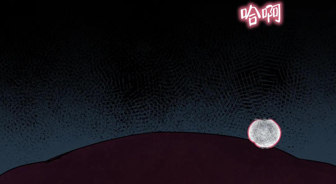 《魔王逆谋(I+II季)》漫画最新章节第64话免费下拉式在线观看章节第【62】张图片