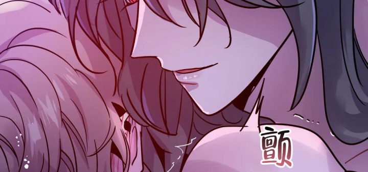 《魔王逆谋(I+II季)》漫画最新章节第41话免费下拉式在线观看章节第【41】张图片