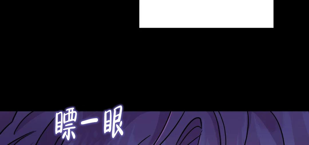 《魔王逆谋(I+II季)》漫画最新章节第65话免费下拉式在线观看章节第【115】张图片