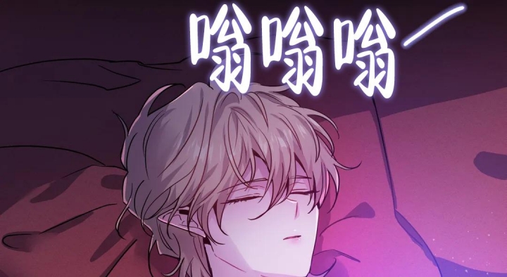 《魔王逆谋(I+II季)》漫画最新章节第47话免费下拉式在线观看章节第【53】张图片