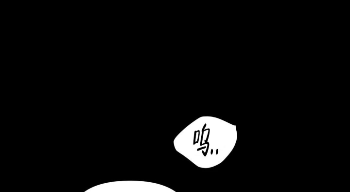 《魔王逆谋(I+II季)》漫画最新章节第45话免费下拉式在线观看章节第【73】张图片