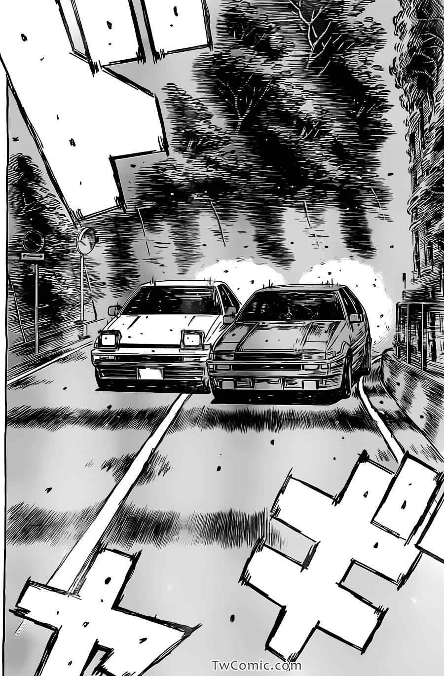 《头文字D》漫画最新章节第716话免费下拉式在线观看章节第【2】张图片