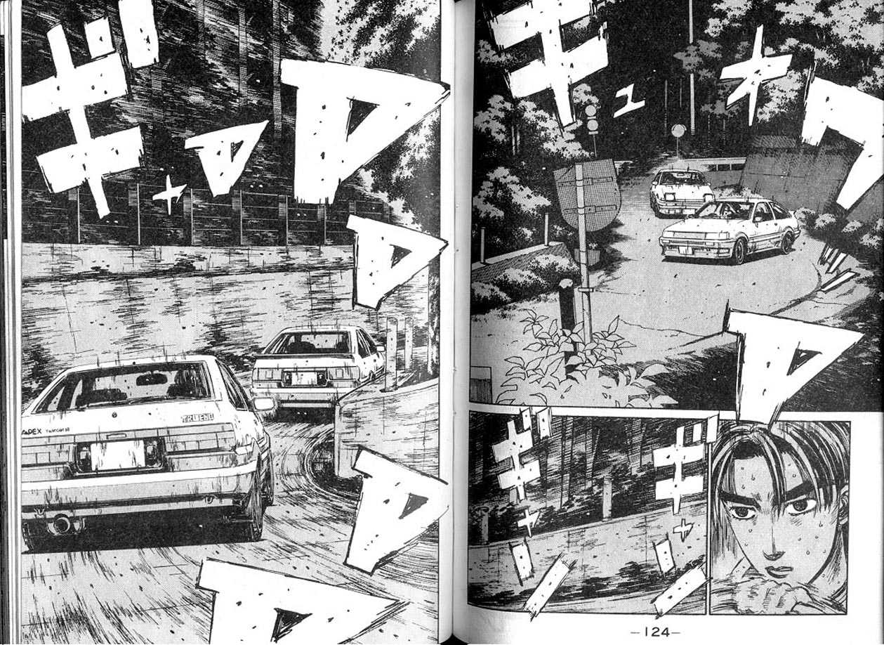 《头文字D》漫画最新章节第13卷免费下拉式在线观看章节第【61】张图片