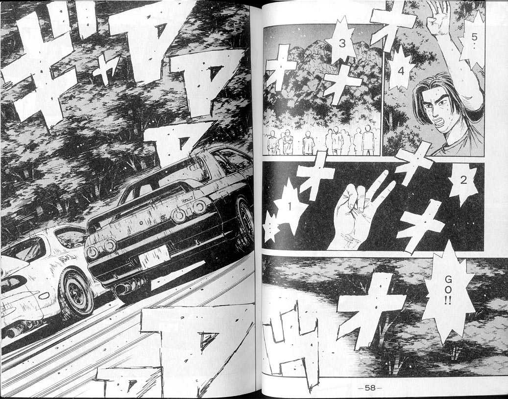 《头文字D》漫画最新章节第7卷免费下拉式在线观看章节第【29】张图片