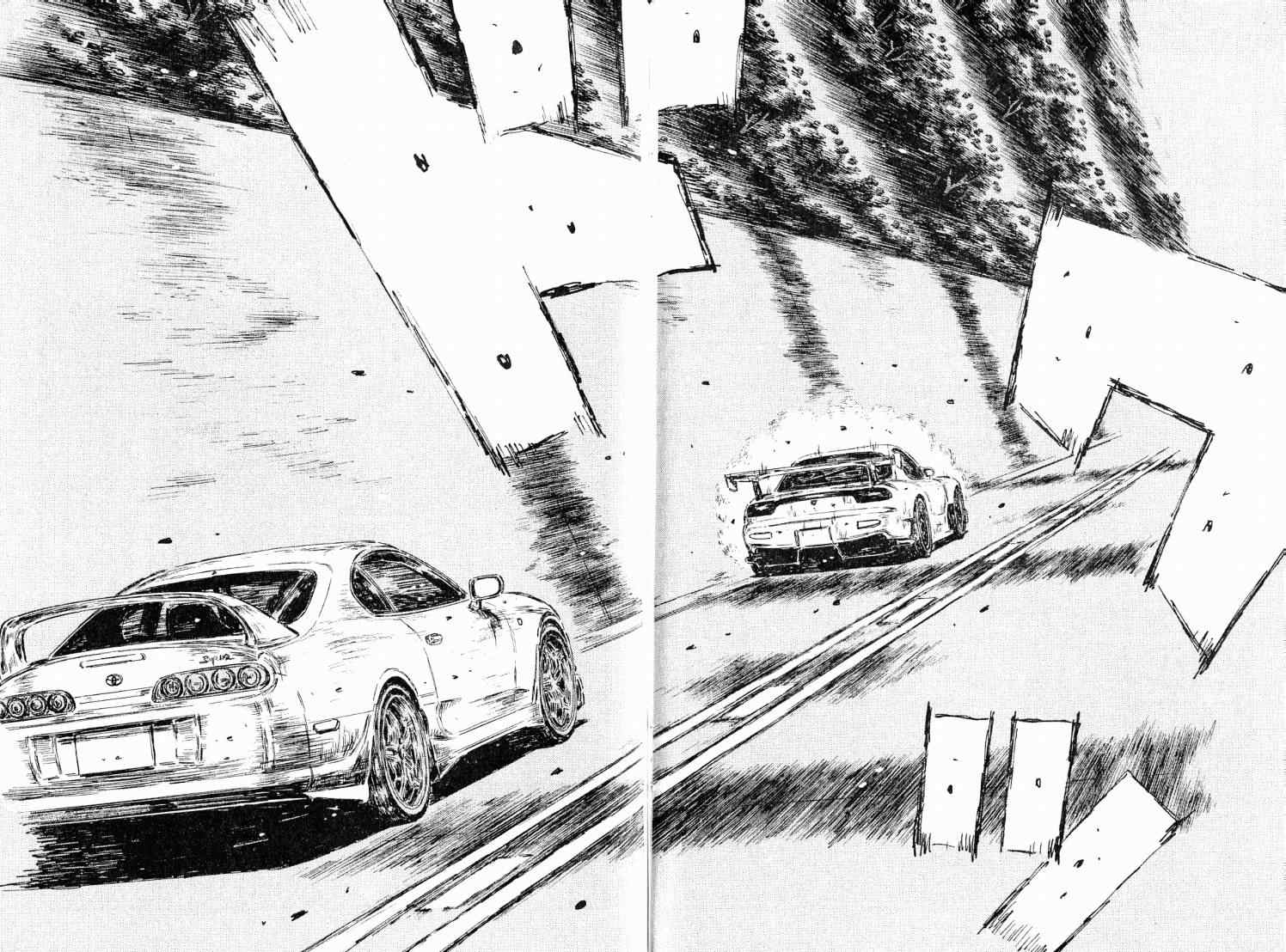 《头文字D》漫画最新章节第38卷免费下拉式在线观看章节第【94】张图片