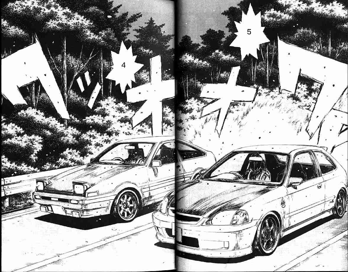 《头文字D》漫画最新章节第21卷免费下拉式在线观看章节第【13】张图片