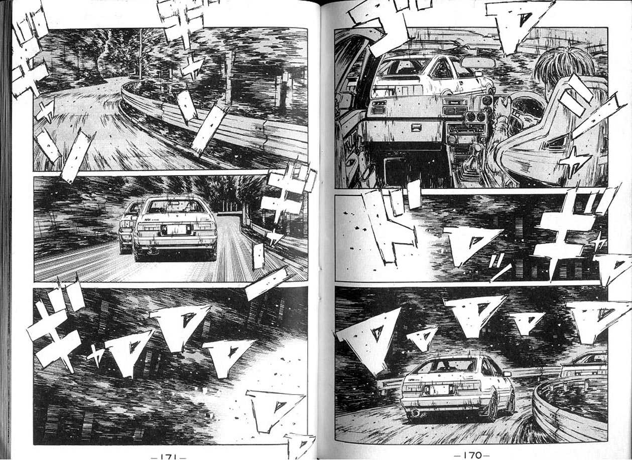 《头文字D》漫画最新章节第13卷免费下拉式在线观看章节第【84】张图片