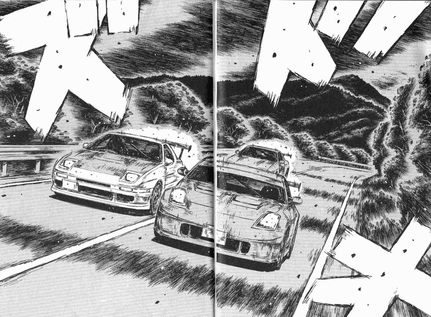 《头文字D》漫画最新章节第41卷免费下拉式在线观看章节第【43】张图片