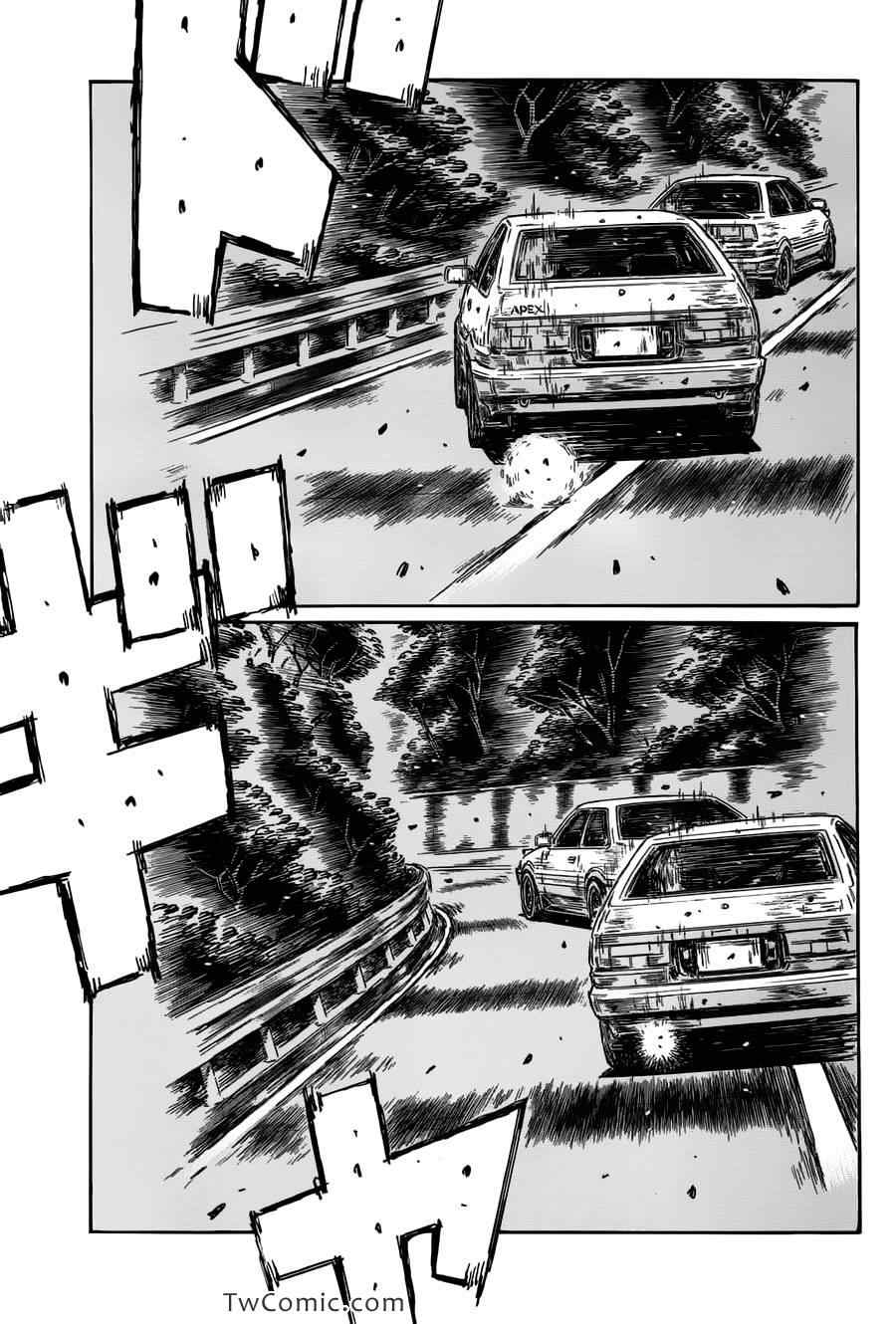 《头文字D》漫画最新章节第689话免费下拉式在线观看章节第【7】张图片