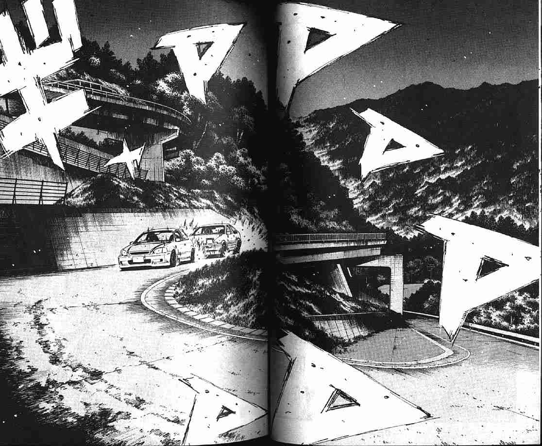 《头文字D》漫画最新章节第21卷免费下拉式在线观看章节第【46】张图片