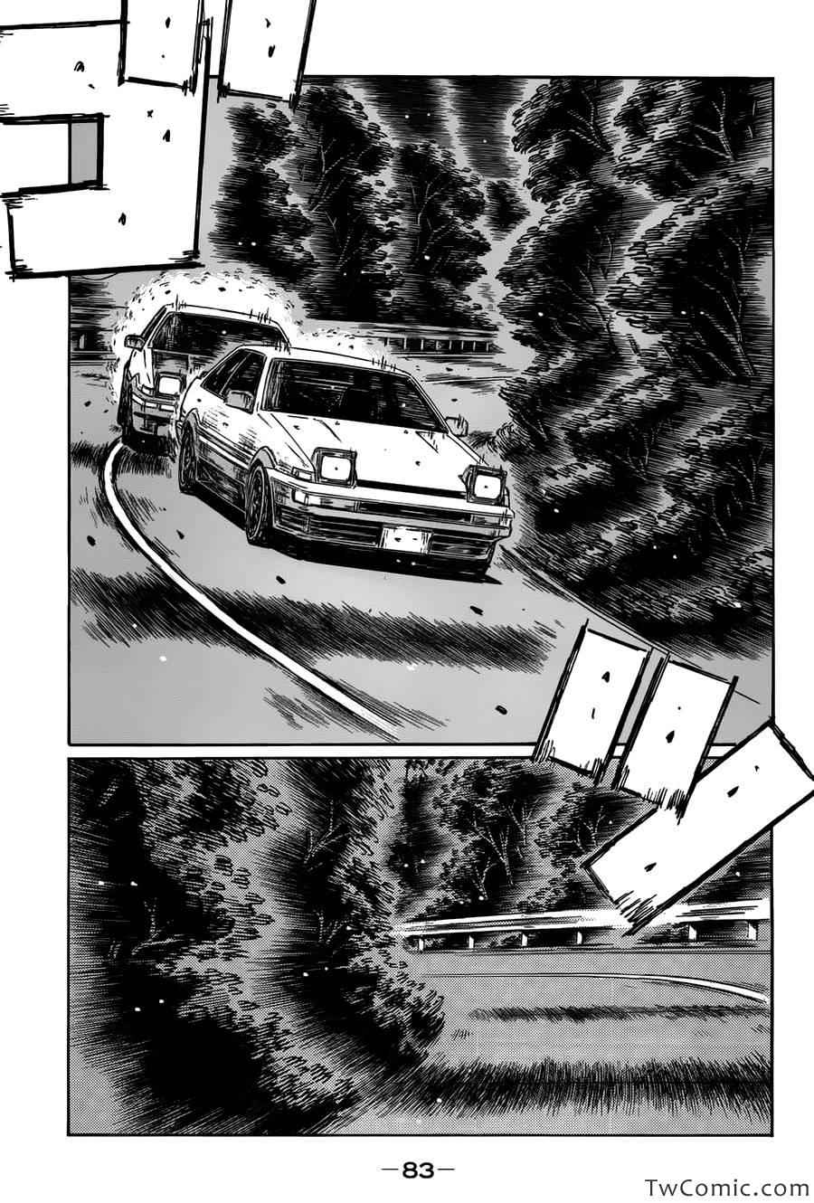 《头文字D》漫画最新章节第697话免费下拉式在线观看章节第【4】张图片