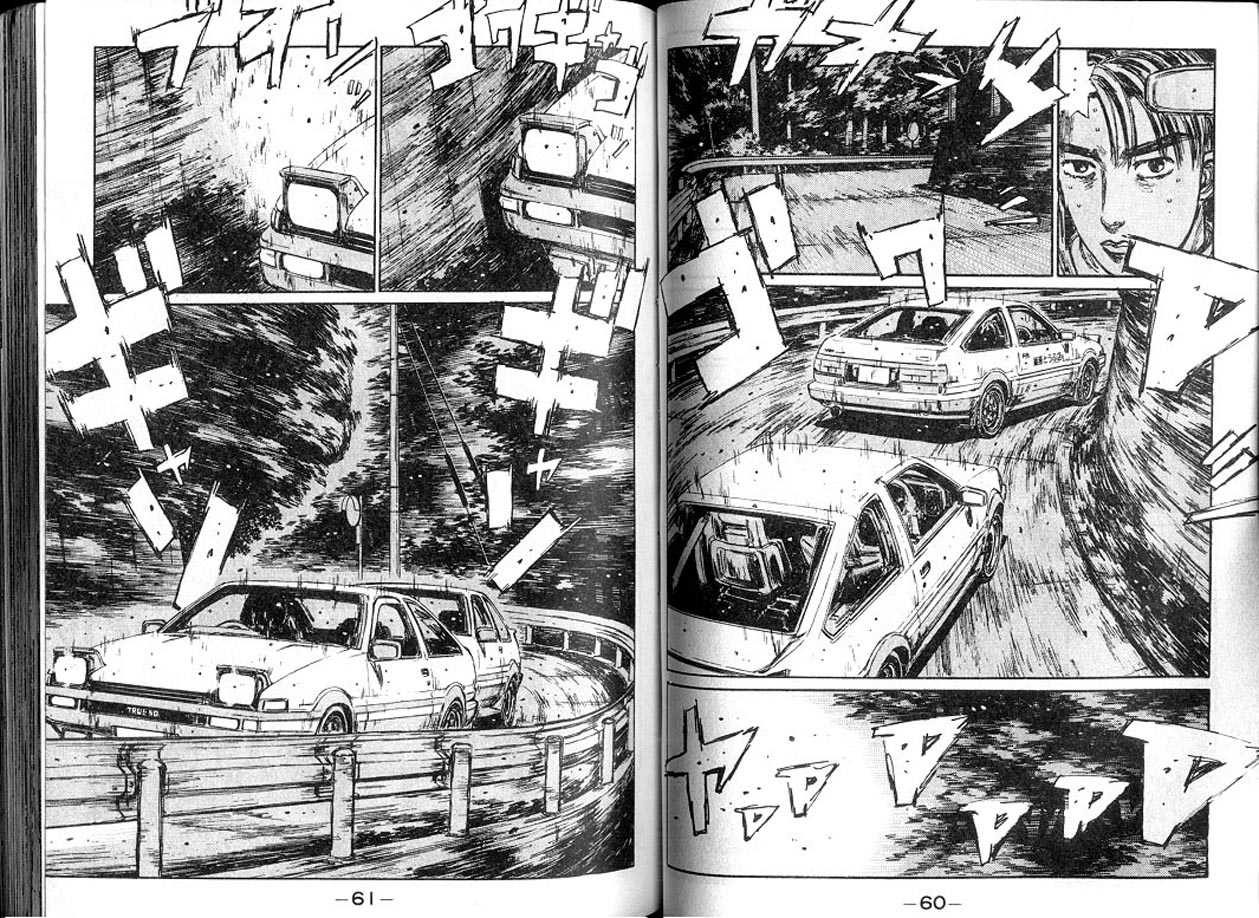 《头文字D》漫画最新章节第13卷免费下拉式在线观看章节第【30】张图片