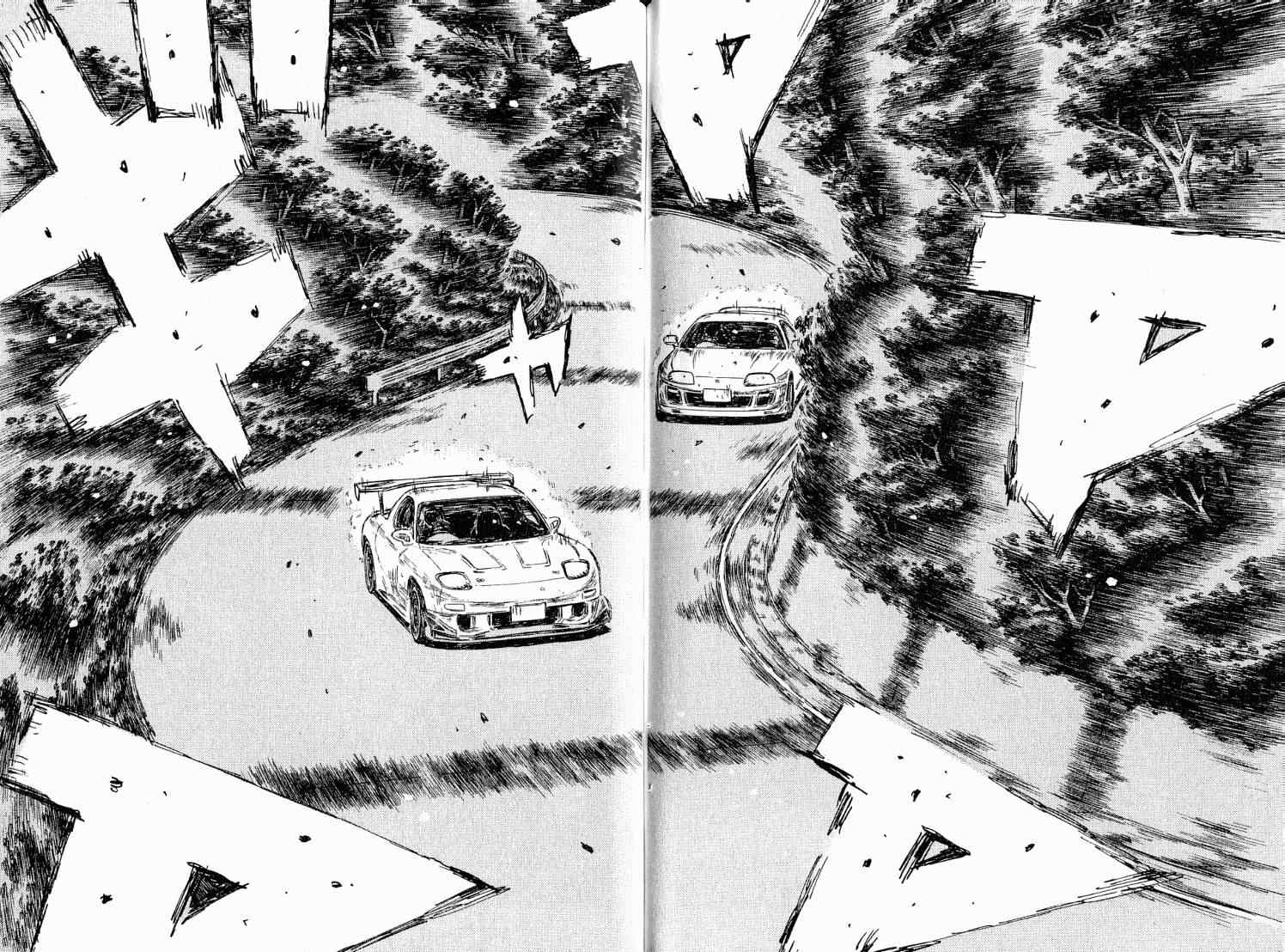 《头文字D》漫画最新章节第38卷免费下拉式在线观看章节第【63】张图片