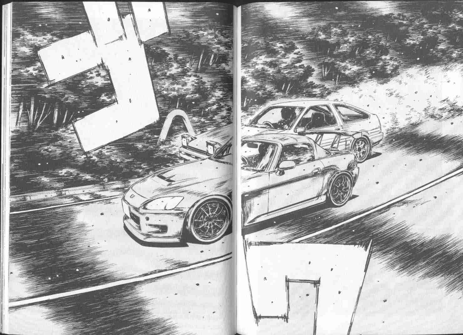 《头文字D》漫画最新章节第29卷免费下拉式在线观看章节第【81】张图片