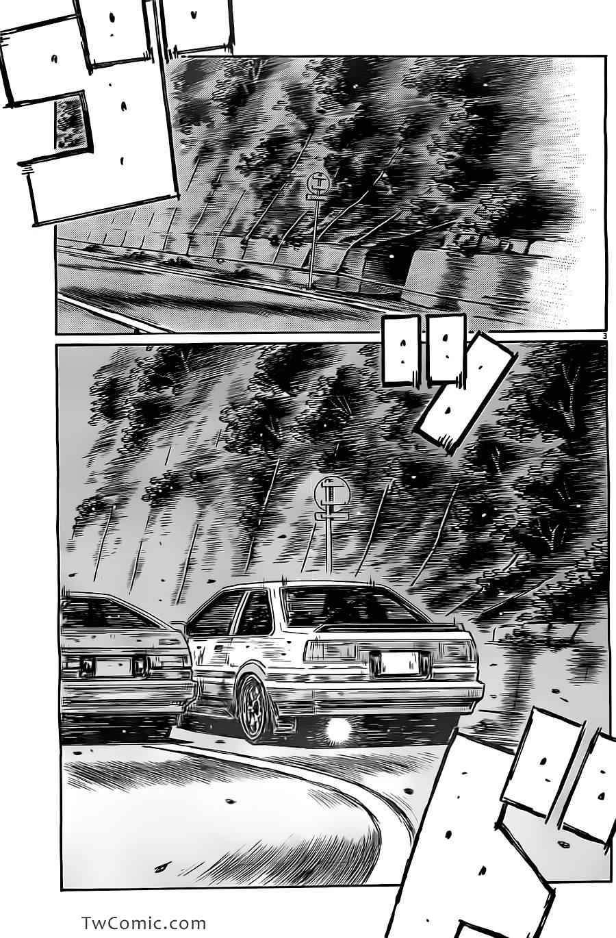 《头文字D》漫画最新章节第716话免费下拉式在线观看章节第【3】张图片