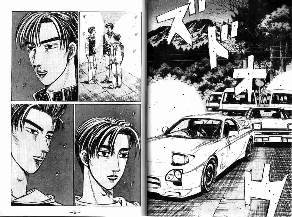 《头文字D》漫画最新章节第19卷免费下拉式在线观看章节第【2】张图片