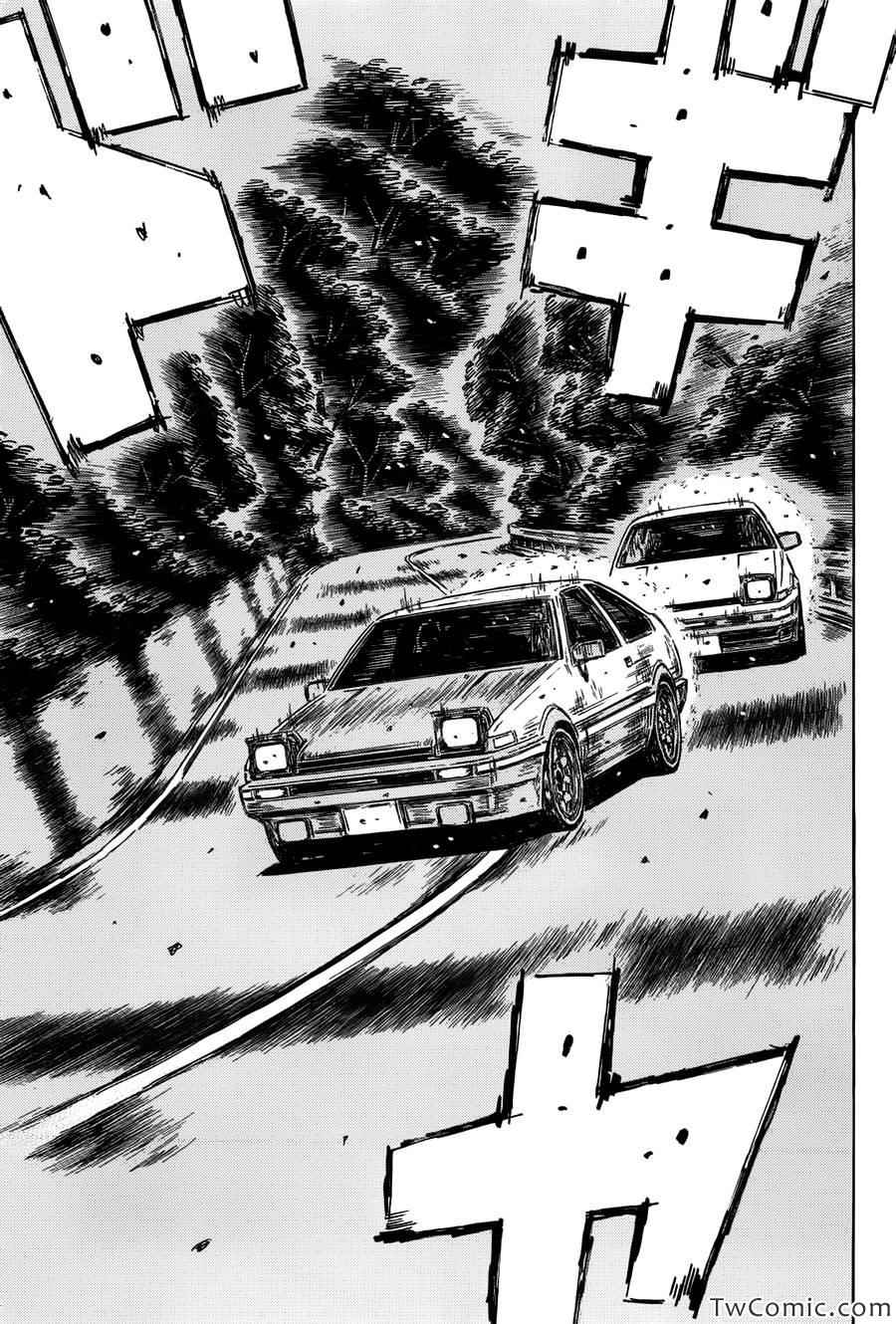 《头文字D》漫画最新章节第701话免费下拉式在线观看章节第【3】张图片