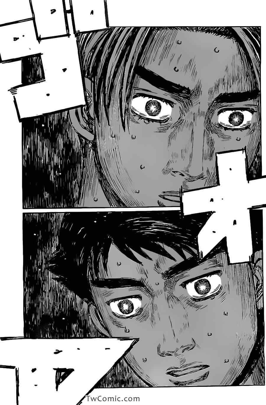 《头文字D》漫画最新章节第716话免费下拉式在线观看章节第【8】张图片