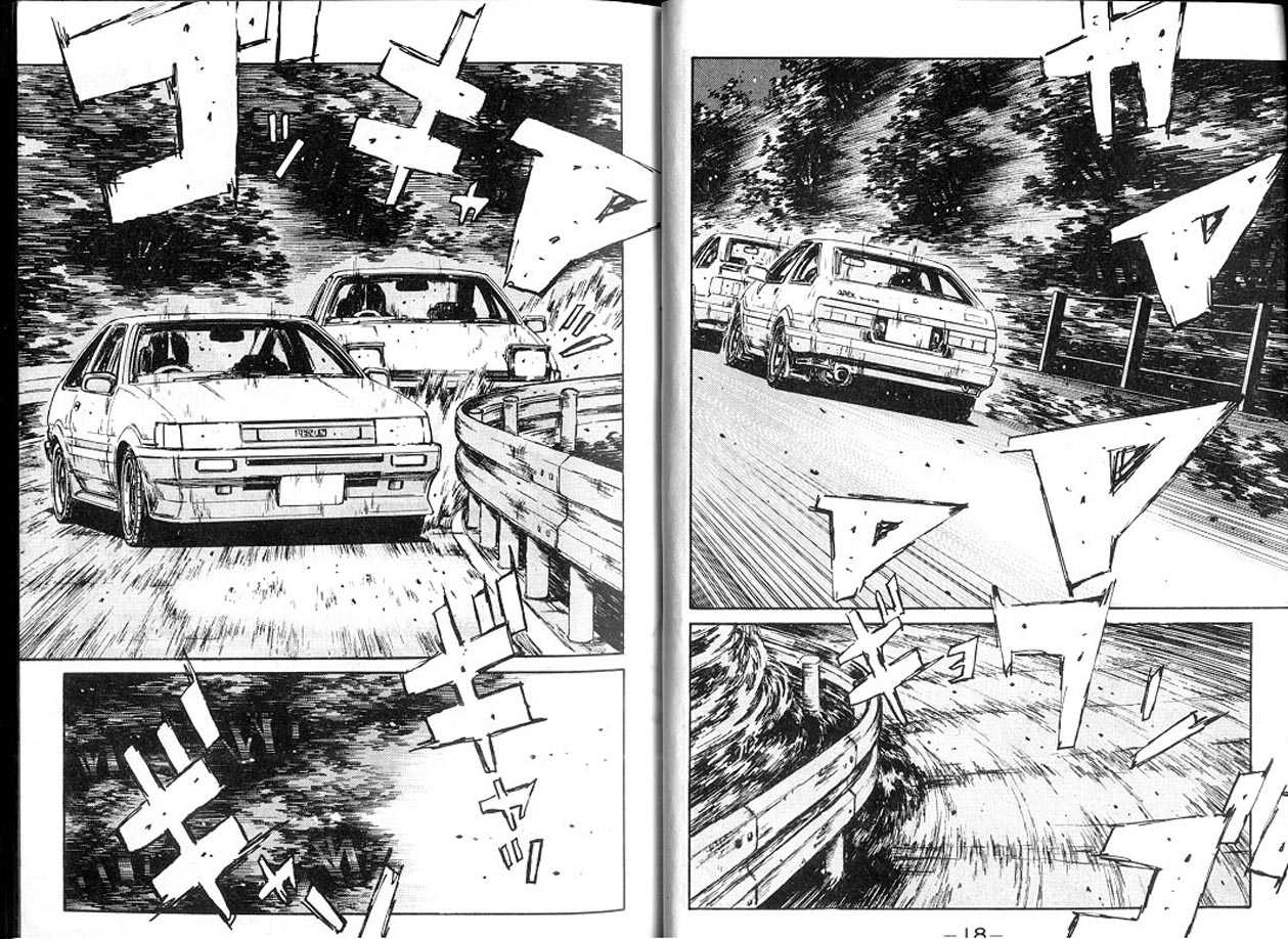 《头文字D》漫画最新章节第13卷免费下拉式在线观看章节第【9】张图片