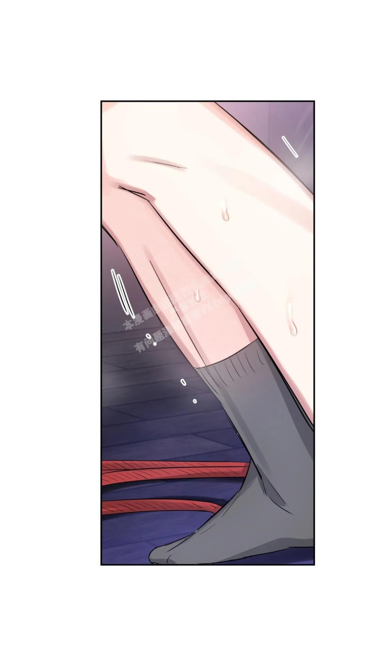 《年下上司》漫画最新章节第64话免费下拉式在线观看章节第【8】张图片