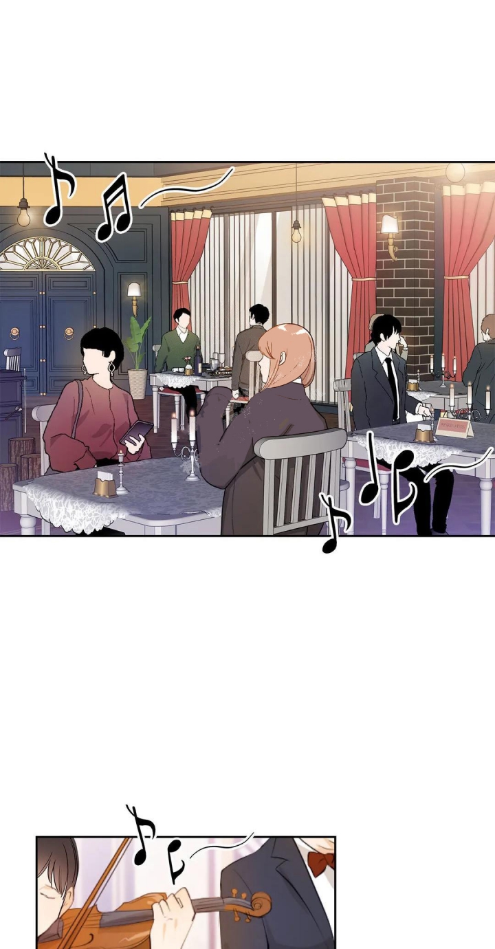 《年下上司》漫画最新章节第37话免费下拉式在线观看章节第【1】张图片