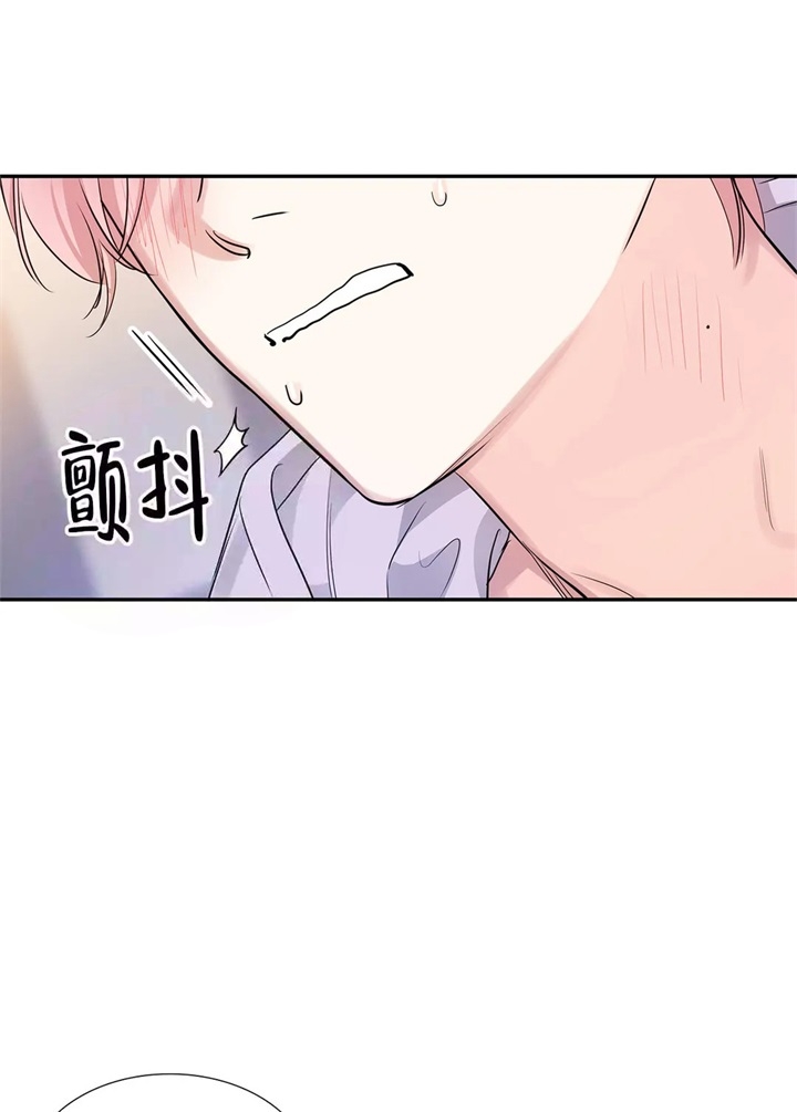 《年下上司》漫画最新章节第22话免费下拉式在线观看章节第【8】张图片