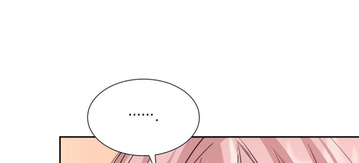 《年下上司》漫画最新章节第84话免费下拉式在线观看章节第【1】张图片